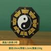 Espejo de los ocho trigramas Taiji de oro negro espejo convexo espejo cóncavo pez yin yang blanco y negro trigramas Qiankun venta al por mayor