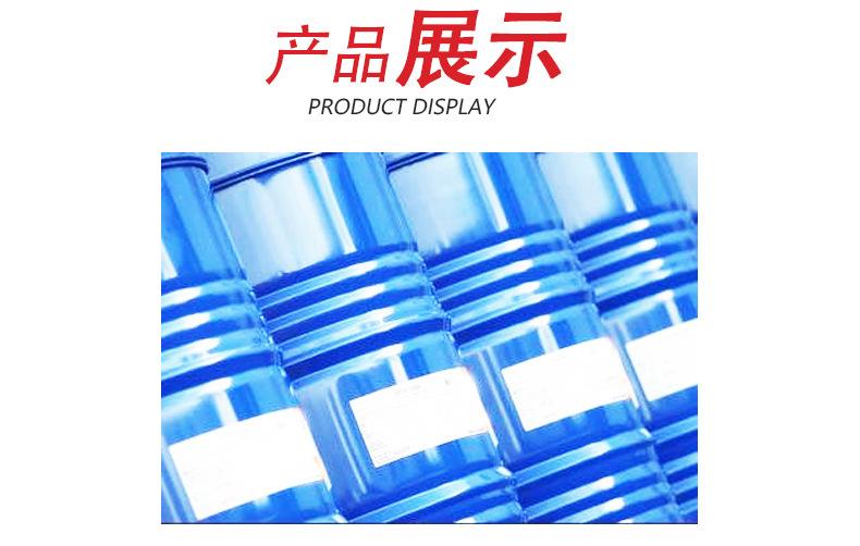 原料详情页24_12.jpg