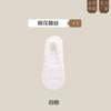 Calcetines náuticos de encaje para mujer, antideslizantes, sin talón, finos, invisibles, de boca baja