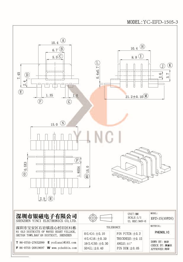 YC-EFD-1505-3