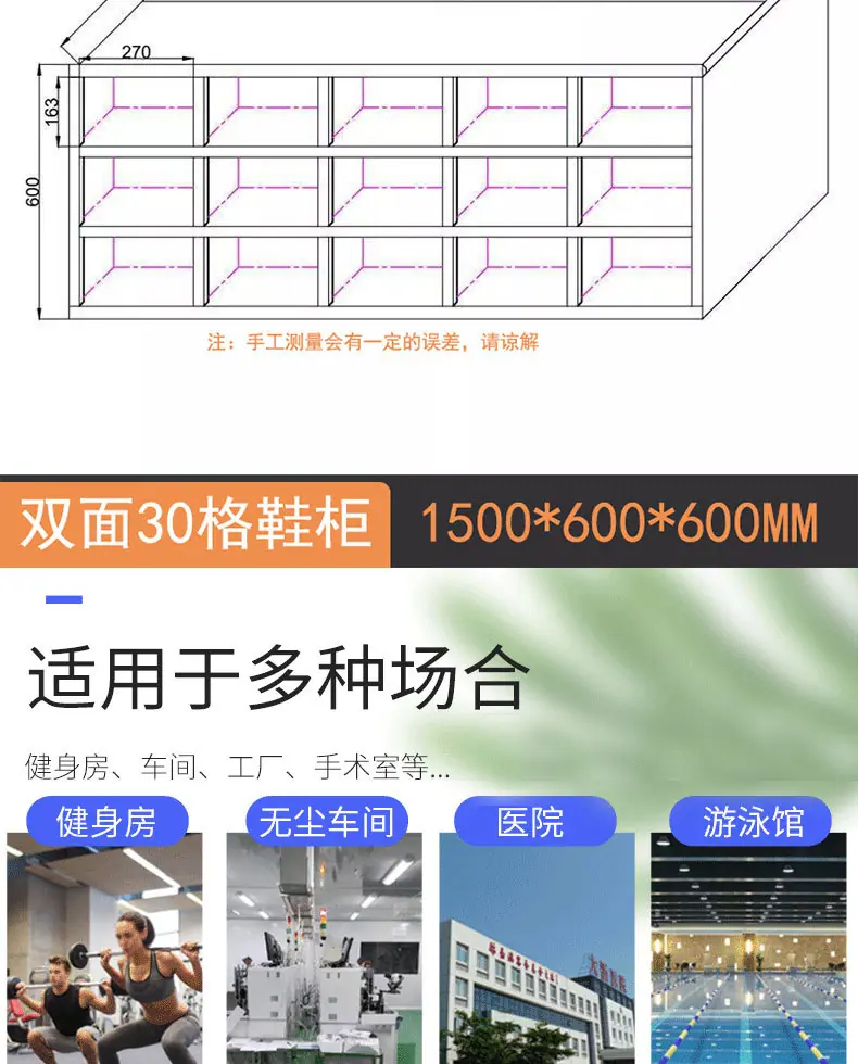 详情页_19