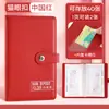 Porta Comprobante de Depósito, Libreta de Depósitos, Chequera Bancaria, Organizador de Comprobantes de Depósito, Carpeta Especial para Comprobantes de Depósito a Plazo, Organizador de Libretas