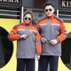 Ropa de trabajo de invierno, chaqueta acolchada de algodón para hombre, abrigo acolchado de algodón, ropa de invierno, gruesa, cálida, para almacenamiento en frío, resistente al frío, forro interior extraíble, ropa de protección laboral