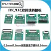 Placa Adaptadora FPC/FFC Soldada con Conector de 0.5 mm/1.0 mm a Enchufe Recto Adaptador de Cable Suave de 2.54