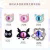 Joyas de uñas con dopamina de celebridades en línea, nuevos y lindos accesorios de taladro de uñas de metal para Halloween con dibujos de ojos de diablillo