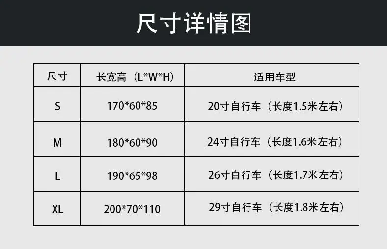 /O1CN01lI36oZ1EKYvIdaBQ0_!!2218776300333-0-cib.jpg?x-oss-process=image/format,png