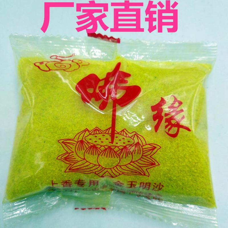 E80382D7D0C50A9A67066C0CA1671E