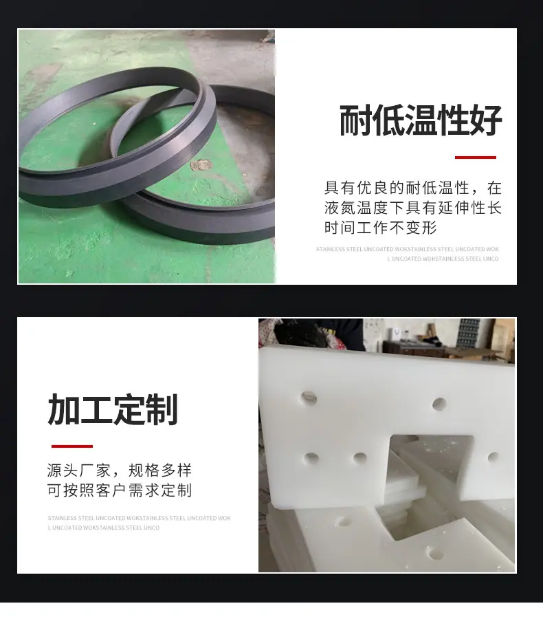 膨胀螺丝_08