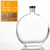 Garrafa de Vinho de Frutas Redonda Plana 250ml, Garrafa de Vinho Pequena de Vidro Transparente, Garrafa de Vinho de Gelo 500ml, Personalizável com Logo, Vidro Branco de Alta Qualidade