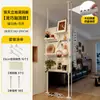 Estantería de almacenamiento superior con tablero perforado para balcón, estante para flores, soporte integrado ultrafino sin perforaciones para macetas, estante de almacenamiento de metal