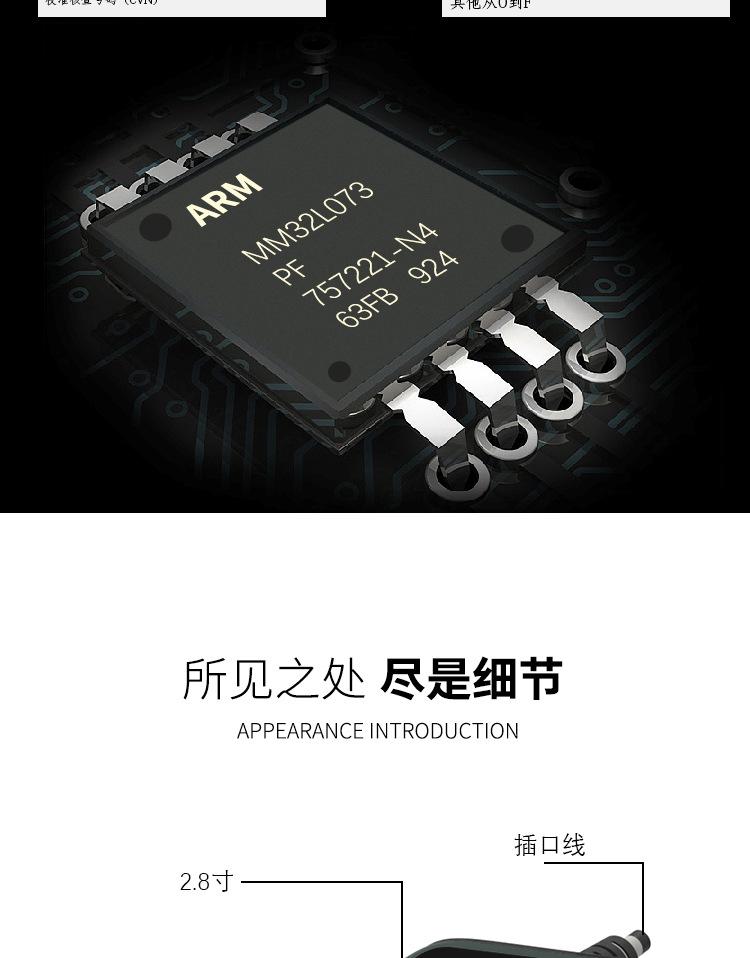 中文---副本_05.jpg