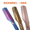 Artefato de remoção de pelos manual dobrável antigo para raspar rosto raspar suor limpeza de pelos aparar sobrancelha suporte para faca dobrável