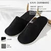 Suprimentos para Hotéis e B&Bs Chinelos Descartáveis Casa Aviação Coral Chinelo Pronto para Uso Viagem Salão de Beleza