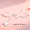 Não Consigo Esconder Meus Sentimentos por Você, Pulseira de Raposa Estilo Igual para Mulheres, Presente de Qixi de Nicho para Namorada, Presente de Qixi Estilo Casal