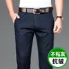 Pantalones Casuales de Tencel para Hombre 2026, Versátiles Pantalones de Vestir Rectos Sueltos para Primavera y Otoño, Nuevos Pantalones Largos de Otoño