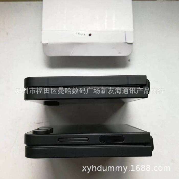Z FLIP6仿BB3.jpg