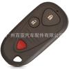 Adequado para Honda 2/3/4 Key Okula Car Remote Key Shell