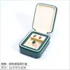 Caja de Almacenamiento Portátil para Joyería con Etiqueta, Caja para Pendientes y Joyería, Caja de Embalaje para Joyería de Collar y Anillo Transfronteriza