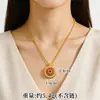 Novo colar bússola de oito tesouros banhado a ouro estilo vintage com zircônia incrustada para mulheres, acessório de pingente redondo giratório de imitação de ouro retrô
