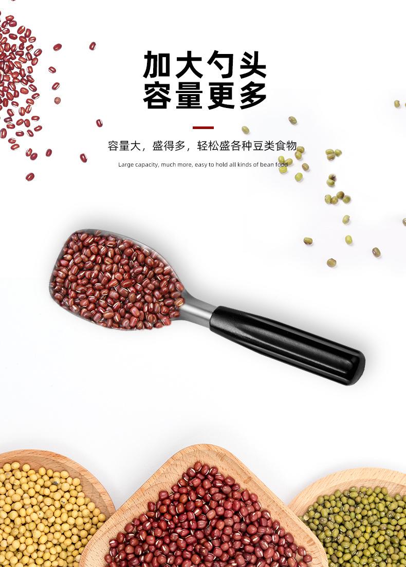 饭勺子详情_04.jpg
