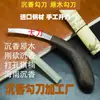 Cuchillo de tallado de madera de agar, Herramienta raspadora de incienso, Cuchillo de gancho de acero inoxidable, Cuchillo curvo de madera de agar, Cepillo, Cortador pequeño, Excavación y corte