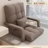 Sofá reclinable de mirador tatami con reposacabezas, soporte lumbar y cervical ajustables, silla con respaldo de cama y reposabrazos, sofá de ocio