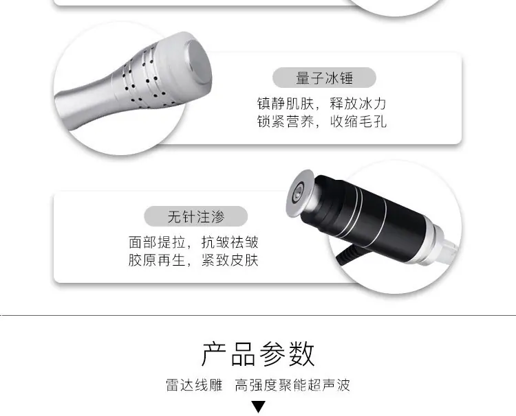 雷达线雕-1_06.jpg