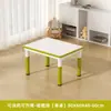 Mesas y Sillas para Jardín de Infancia, Mesa de Estudio para Niños, Mesa Cacahuete de Altura Ajustable para Educación Temprana, Juego de Mesa Especial para que los Bebés Dibujen y Escriban