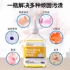 Removedor de Manchas de Óleo para Roupas, Agente de Limpeza Poderoso para Manchas Difíceis, Detergente Especial para Remover Manchas de Óleo de Roupas