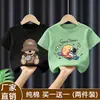 Roupas Infantis de Verão 2026, Camisetas Infantis Médias e Grandes, Camisetas Infantis de Manga Curta Finas para Meninos, Tops de Algodão Puro, Roupas Infantis da Moda