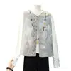 Colete Qingdai Zhuhua Estilo Nacional Retrô com Bordado Pesado e Pedrarias, Peça de Roupa Exterior Curta Novo Estilo Chinês Tamanho Grande