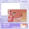 Tarjetas Postales Personalizables con Impresión Sensible a la Tinta, Revelado de Color al Exponerse al Agua, Tarjetas Laminadas, Impresión de Anime y Bidimensional
