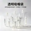 Bolsas personalizadas de leche de soya, bolsas desechables para envasado de líquidos de medicina tradicional china, bolsas transparentes tipo stand-up para jugos y bebidas, bolsas sellables portátiles para llevar