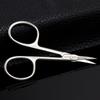 Tijeras de Belleza de Acero Inoxidable Transfronterizas, Tijeras Engrosadas para Recortar Cejas, Tijeras Puntiagudas para Doble Párpado, Tijeras para Pestañas, Tijeras de Belleza para Barba y Vello Nasal