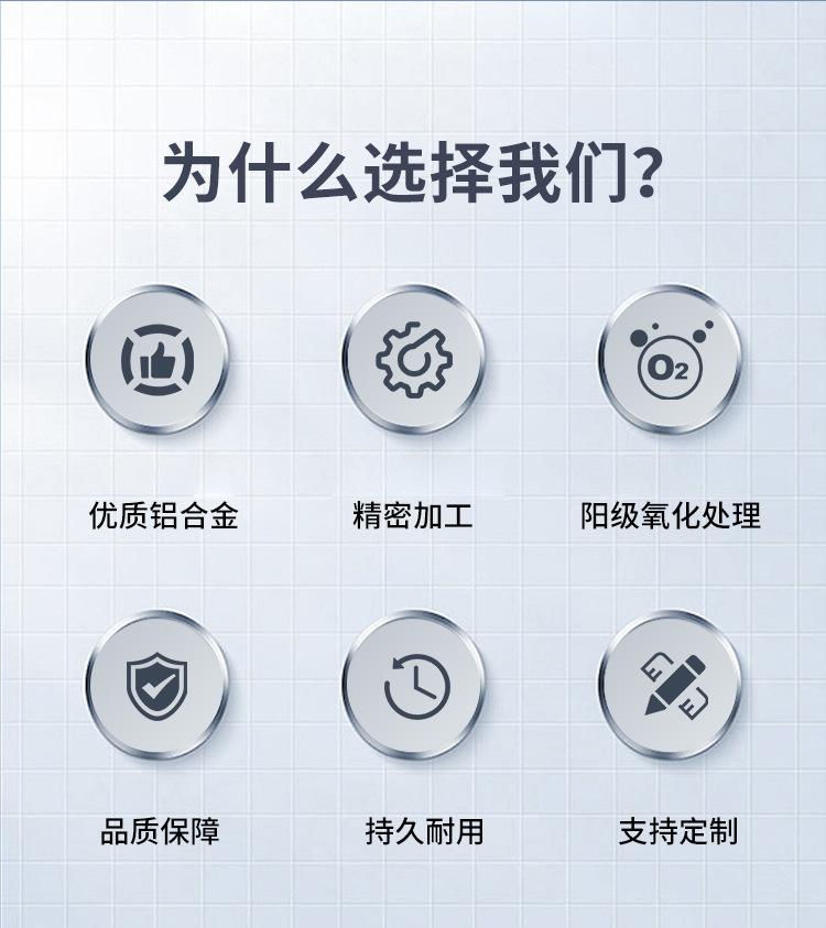 导电滑环详情_02