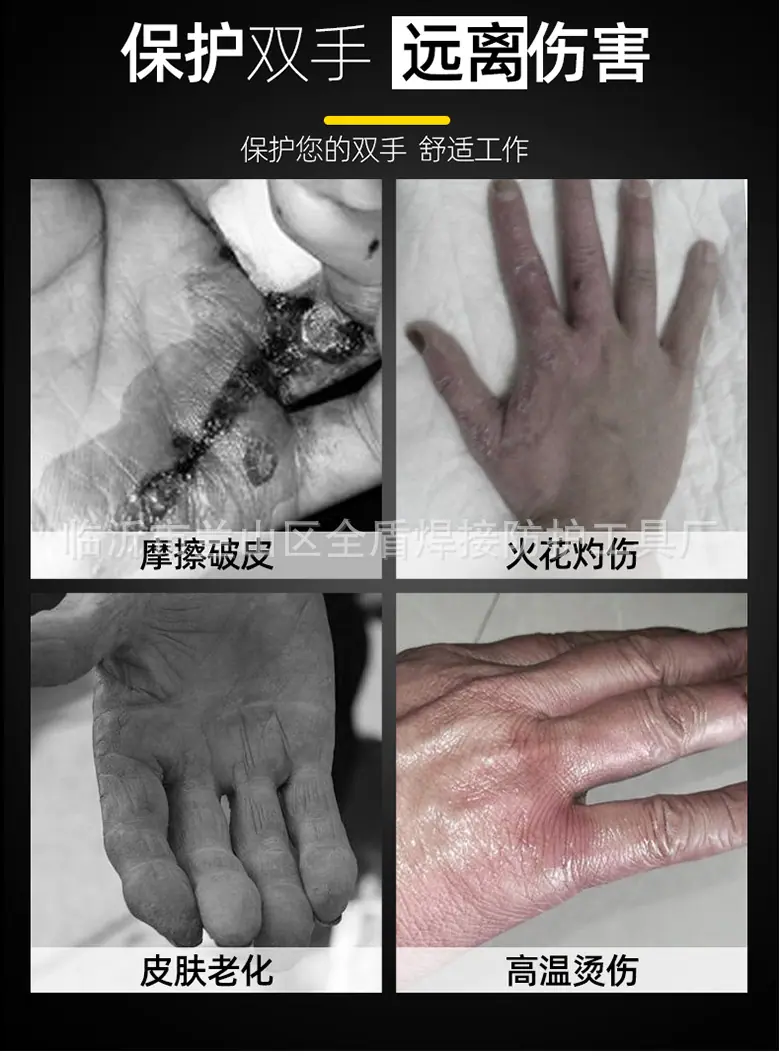详情_06.jpg