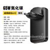 Cargador de Viaje Ultra Delgado Essager Serie Pingyuan 65W de Nitruro de Galio Cargador A+C Adecuado para Teléfonos Móviles y Tabletas Cabezal de Carga Rápida