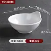A8 banquete de estado tigela pequena branca de melamina loja de fast food comercial tigela de sopa de plástico refeitório restaurante tigela de mingau de arroz tigela para temperos de hot pot