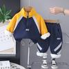 Traje de Otoño e Invierno para Niño 2025 Ropa de Invierno Nueva Ropa para Niños Estilo Invierno Sudadera Deportiva de Dos Piezas con Forro Polar para Bebé