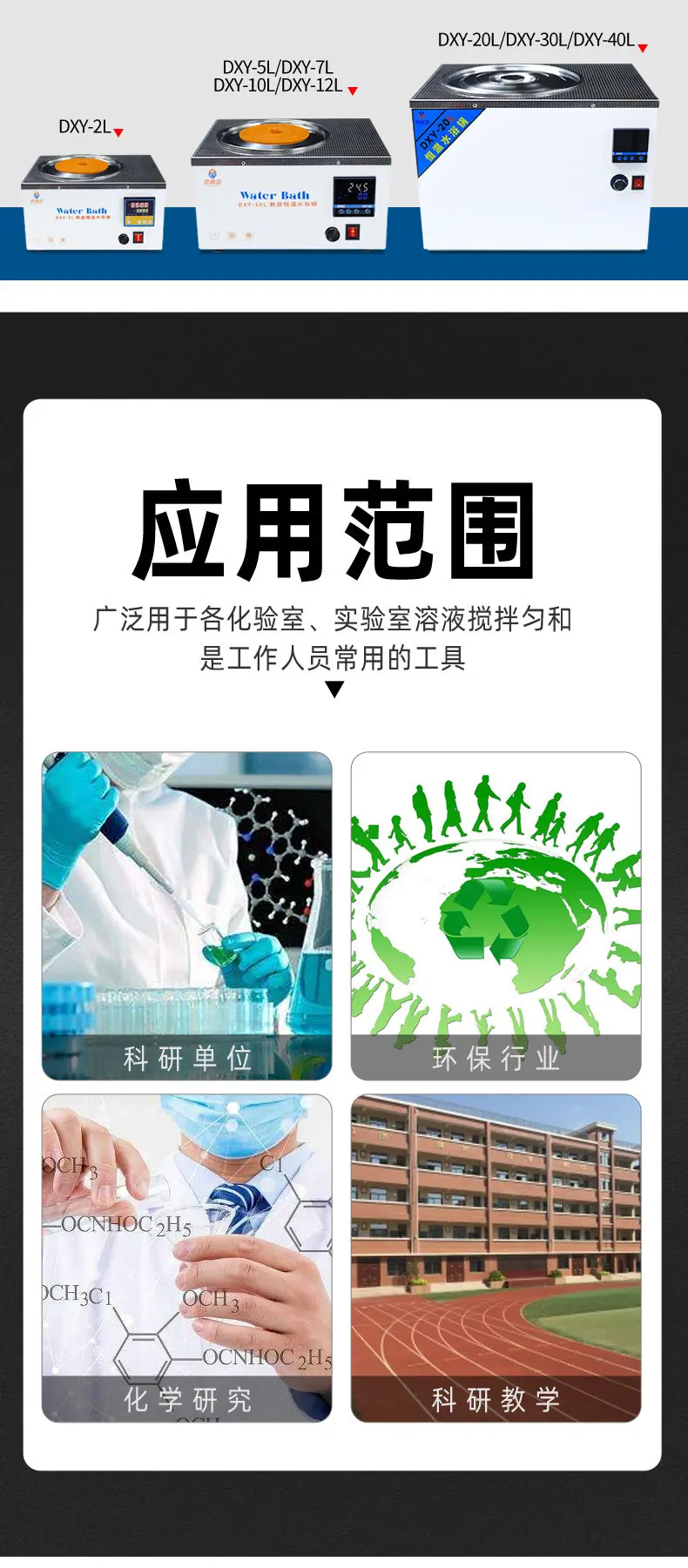 未标题-1_03.jpg