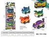 Juguete de motocicleta de dinosaurio para niños transfronterizo, de fricción, todoterreno de simulación, dinosaurio de cuatro ruedas, de fricción, para niños