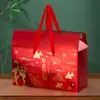 Caja de Empaque para Zongzi del Festival del Bote del Dragón, Caja de Regalo Auspiciosa para el Festival del Bote del Dragón, Bolsa de Regalo de Alta Gama, Bolsa de Compras, Caja Vacía, Bolsa Hecha a Medida