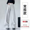 Nuevos Pantalones Casuales Primavera/Verano 2026 Pantalones Deportivos de Pierna Ancha Cintura Alta Adelgazantes Versátiles Pantalones Deportivos Largos para Tallas Pequeñas Longitud Extendida