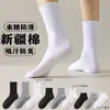 Meias Esportivas Meias Esportivas Masculinas de Cano Médio Meias Absorventes de Suor Respiráveis Meias de Basquete Juvenil Meias Longas de Estudante de Outono e Inverno