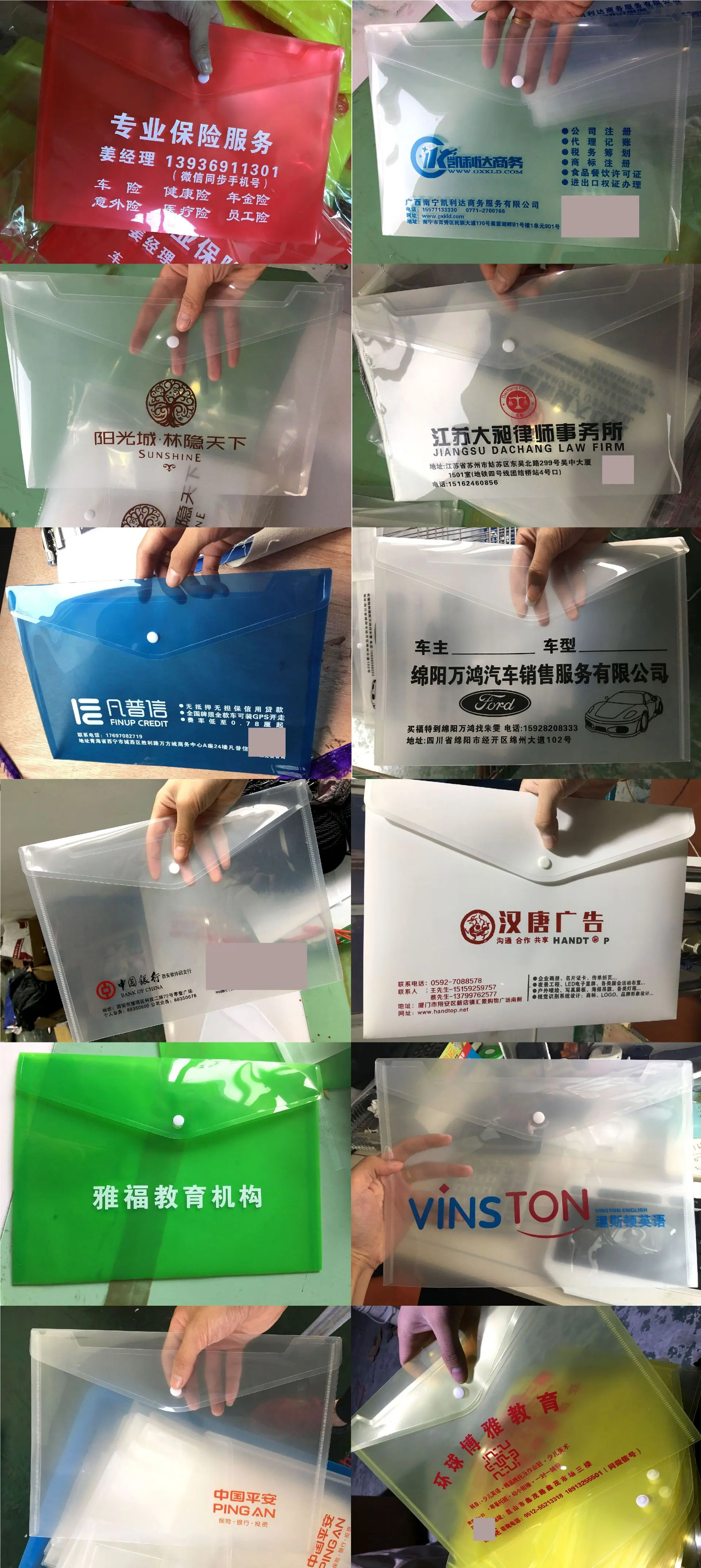 九棵树主图333