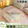 Colcha de verano de algodón 100% clase A, colcha de verano de algodón puro, colcha para aire acondicionado, colcha individual y doble, núcleo de colcha, envío directo de una pieza, compra al por mayor para regalos