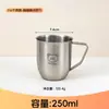 Taza de Beber Infantil de Dibujos Animados para Jardín de Infancia, Taza Engrosada Anticaídas, Taza Portátil de Grado Alimenticio 316L, Vaso de Agua de Gran Capacidad