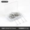 Aguja de posicionamiento de diamante para coser a mano, patchwork, aguja fija perlada, aguja de posicionamiento para ropa, aguja transparente en caja