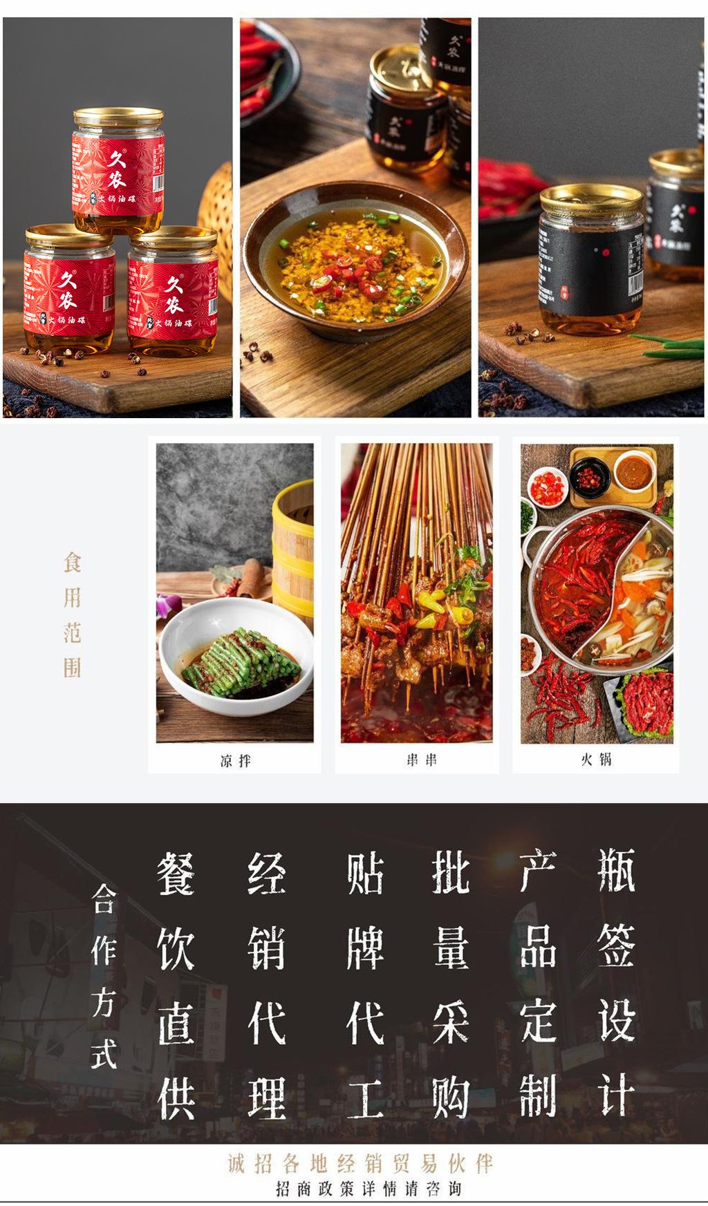 详情_03.jpg
