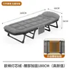 Cama plegable para oficina, silla individual para siesta, cama simple para casa, cama portátil para exteriores, acompañante de hospital, cama de camping